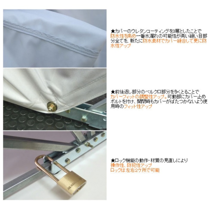 ツアラー バイクガレージ｜ガレージ｜の通販なら、オートバイ用品店 