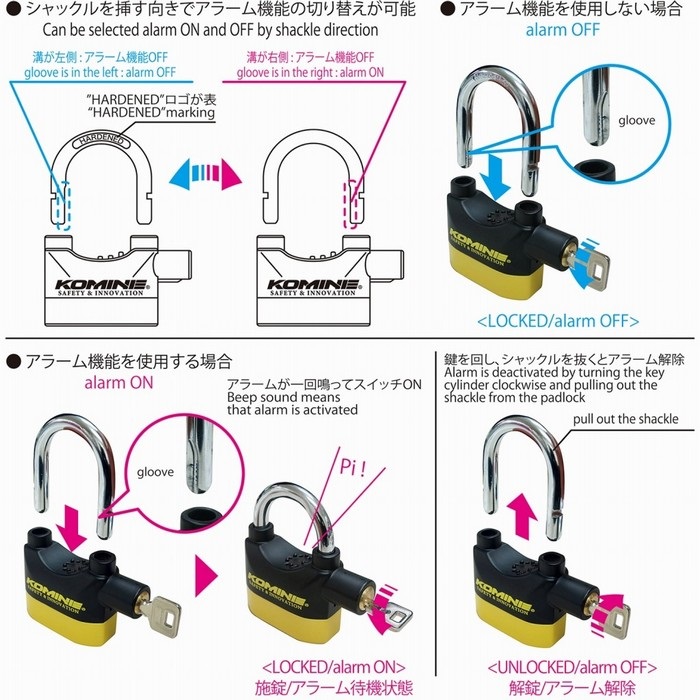 ハムカツパラッパラッパー アラーム時計(動作確認済み)➕UT XL ハムカツ様専用パラッパラッパー アラーム時計(動作確認済み)➕UT XL