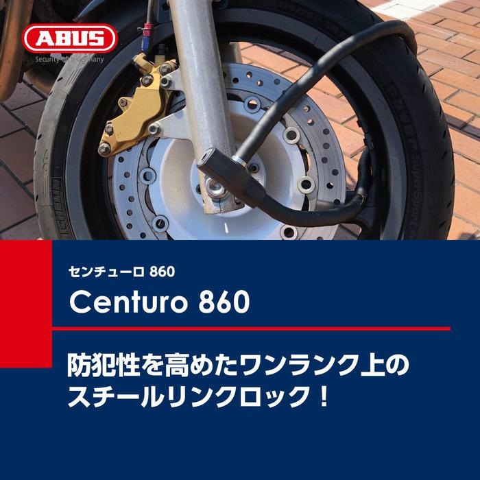 Centuro 860 (センチューロ 860) スチールリンクロック
