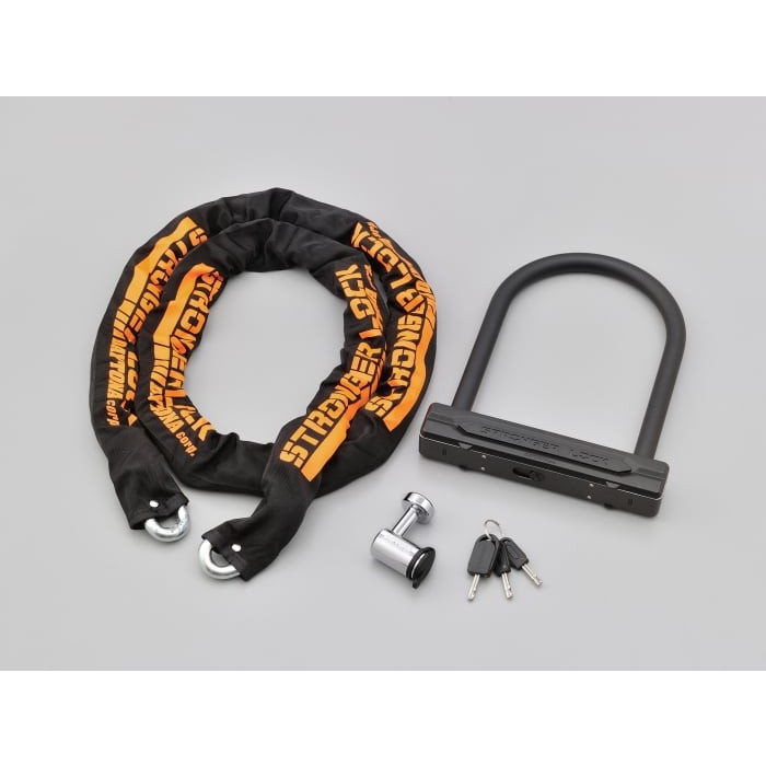 ストロンガーロックセット チェーンロック2.0+U字ロックH220mm