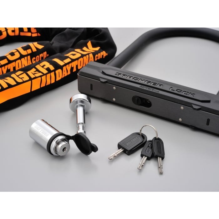 ストロンガーロックセット チェーンロック2.0+U字ロックH220mm