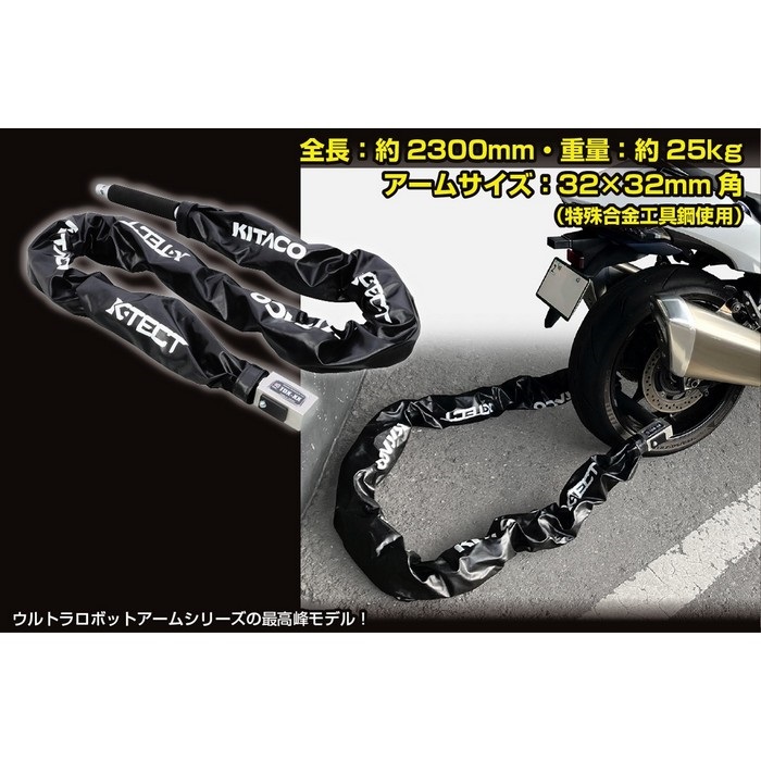 超希少 theeve truck nick trapasso 新品未使用 KeepRunning 4 Pack City Service Vehicle Car Truck Toy Set