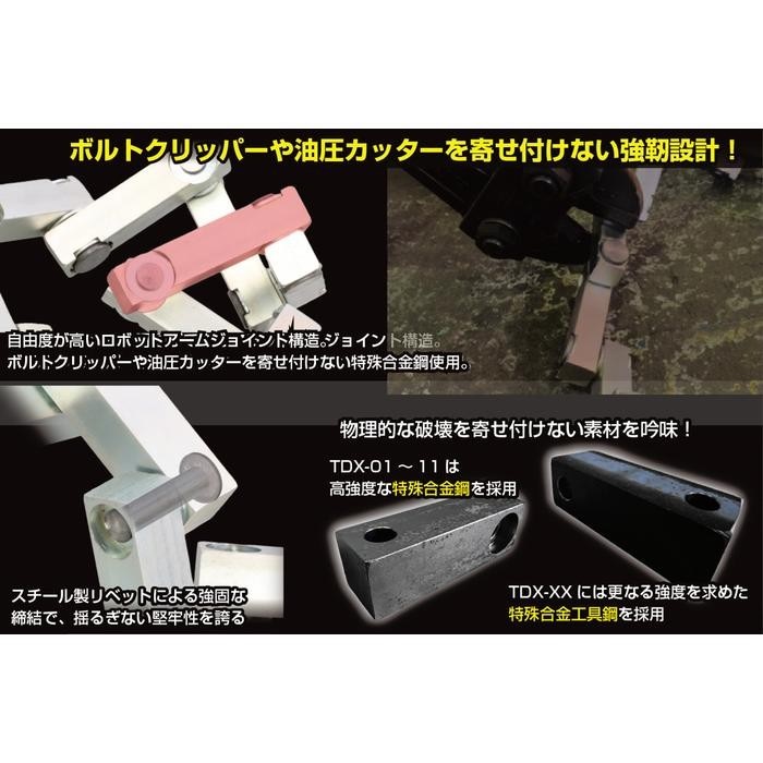 td&k*ᕷ˖°様確認用 mk様確認用 mk様確認用 mk様確認用 mk様確認用 mk様確認用 mk様確認用