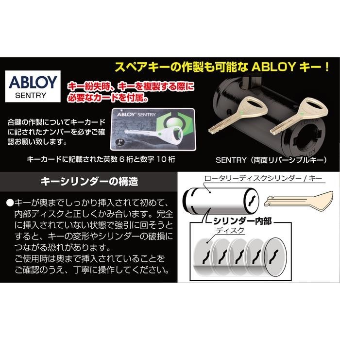 だいと2 ZRJP フロントブレーキローターパッドディスクブラック