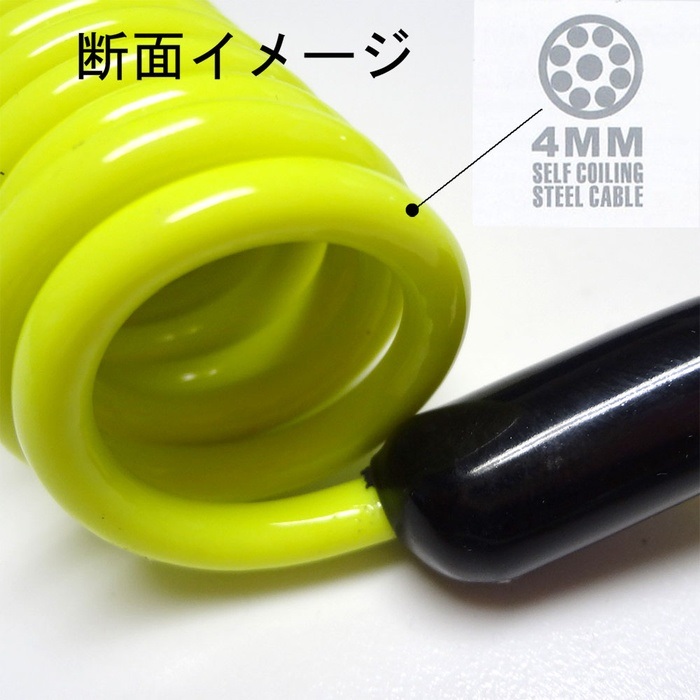 スパイラルワイヤー｜その他｜の通販なら、オートバイ用品店ナップス
