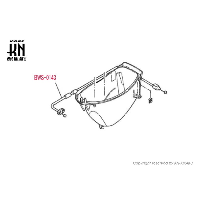 YAMAHA純正 シートロックワイヤー【BWS100】4VP-F478E-00|その他|の YAMAHA純正 シートロックワイヤー【BWS100】4VP-F478E-00|その他|の