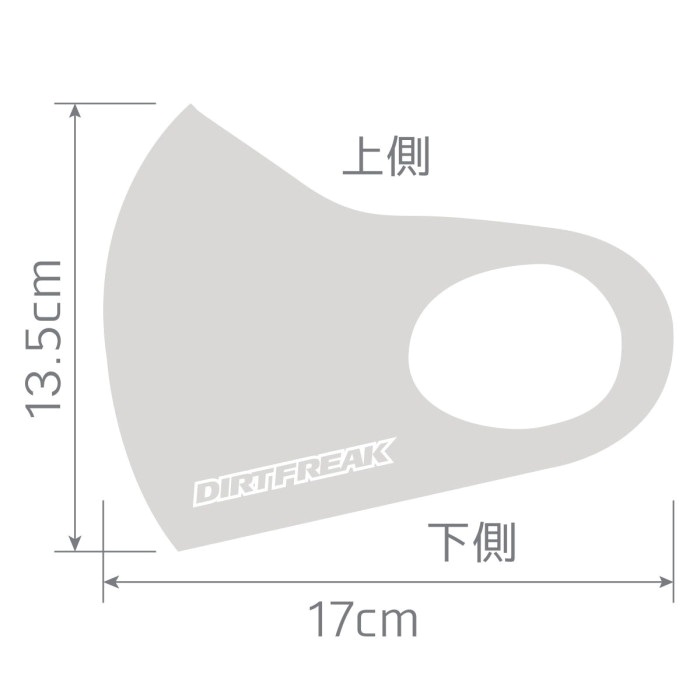 フェイスマスク ZETA/DIRTFREAK｜マスク｜の通販なら、オートバイ用品