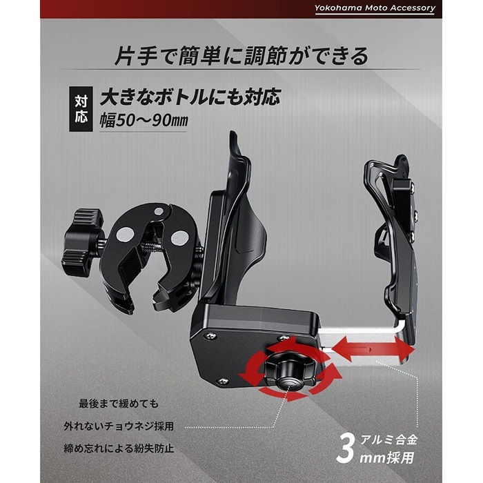 KDR-M21-3 メタルバケットホルダー｜ドリンクホルダー｜の通販なら