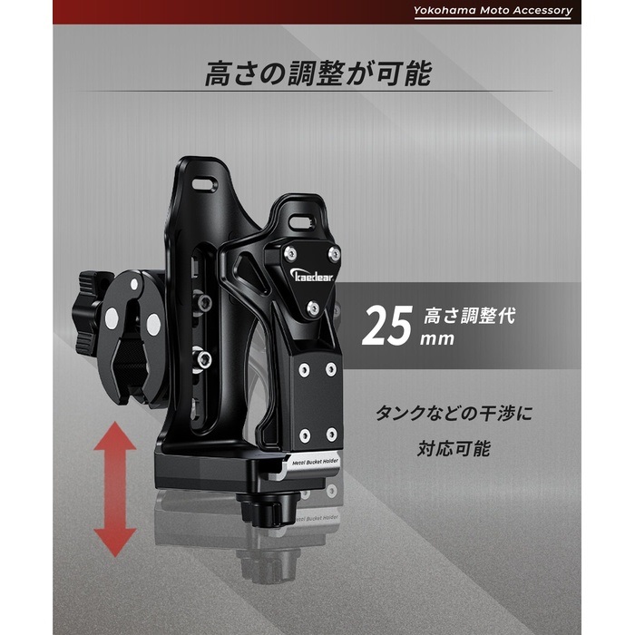 タグ付き未使用　 　 MANTRA MITT　M 4066375839.jpg