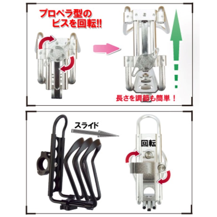 ドリンクホルダー JD-1DX｜ドリンクホルダー｜の通販なら、オートバイ