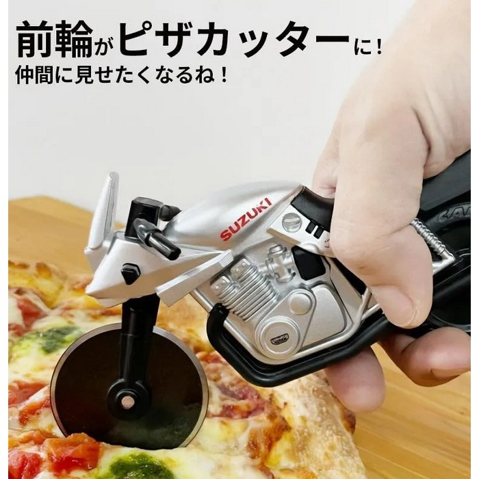 ピザカッターナ SUZUKI KATANA(GSX1100S型) ピザカッター専用ナイフ