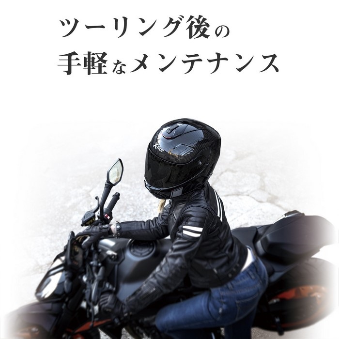 ヘルメット消臭/乾燥機 プラズマイオン 3段階風量 タイマー付き