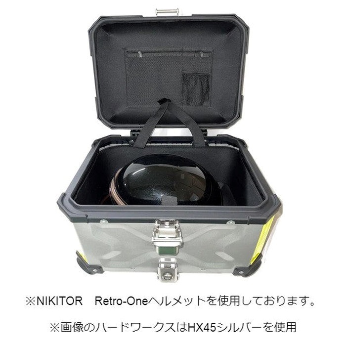 カーボントップケース 45L HX45C｜リアボックス・トップケース｜の通販