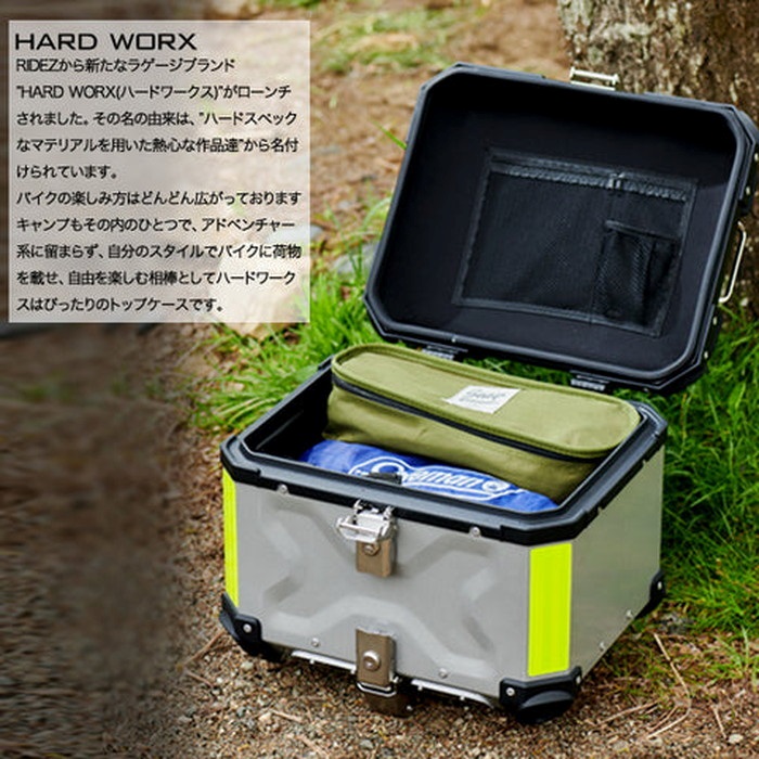 アッシュワークス　 パニアトップケース HXNE55 55L｜リアボックス・トップケース