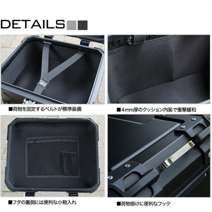 パニアトップケース HXNE36 36L｜リアボックス・トップケース｜の通販