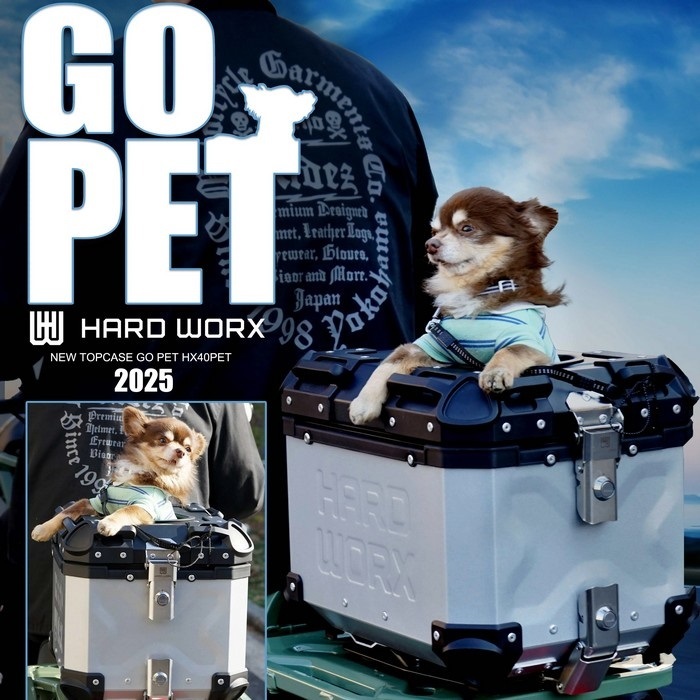 トップケース GO PET 40L｜リアボックス・トップケース｜の通販なら