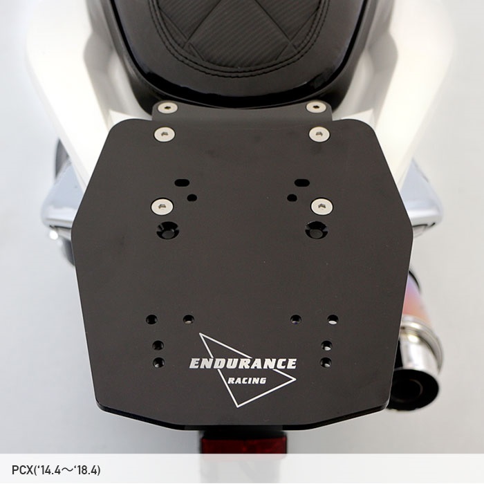 アルミボックスベースFLATキット＋リアボックス30L｜リアボックス