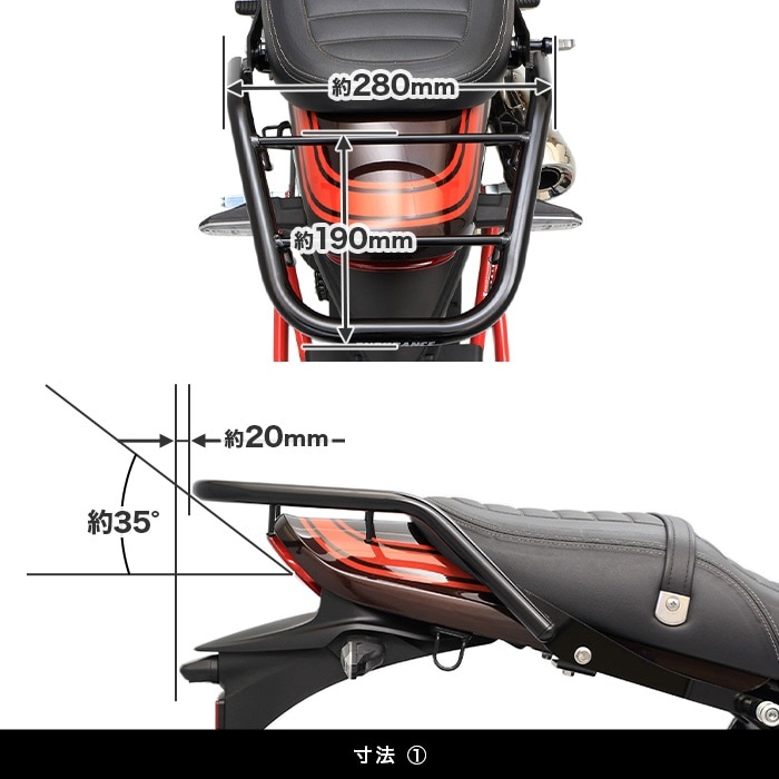 リアキャリア＋リアボックスセット 50L｜リアボックス・トップ