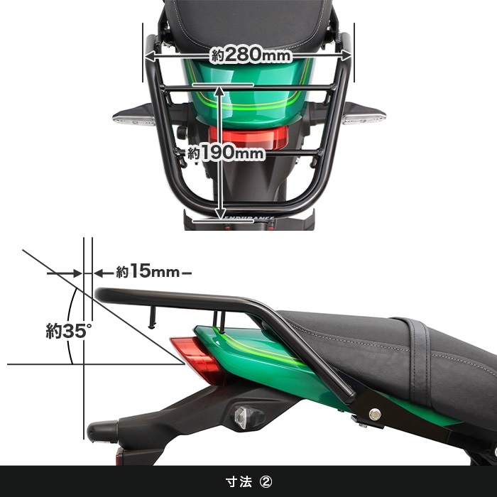 リアキャリア＋リアボックスセット 50L｜リアボックス・トップ