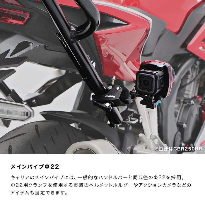 バスパ リアキャリア 当時モノ リアキャリア＋リアボックスセット 50L｜リアボックス・トップ