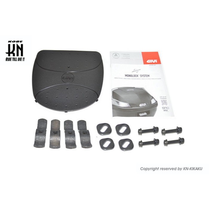 GIVI リアBOX 37リットル 【B37N】｜リアボックス・トップケース｜の