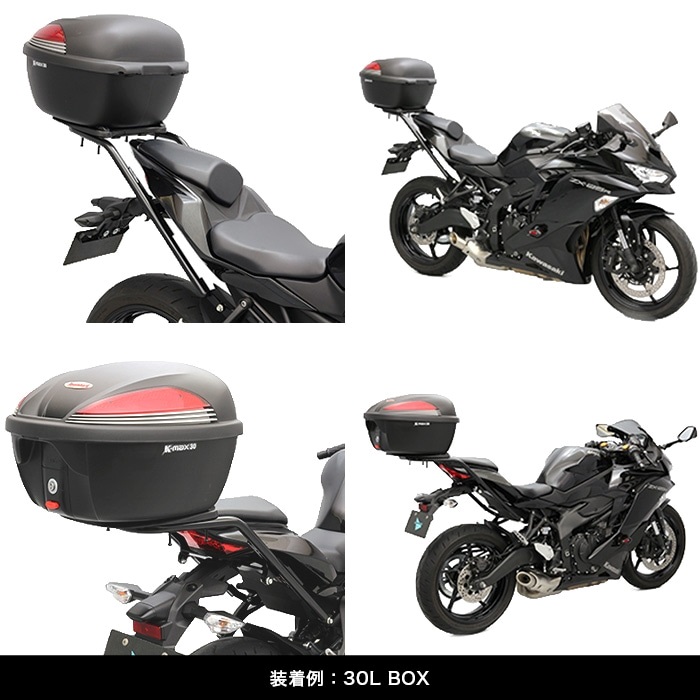 Ninja ZX-25R ZX-4R SE ZX-4RR リアキャリア｜サイドボックス｜の通販