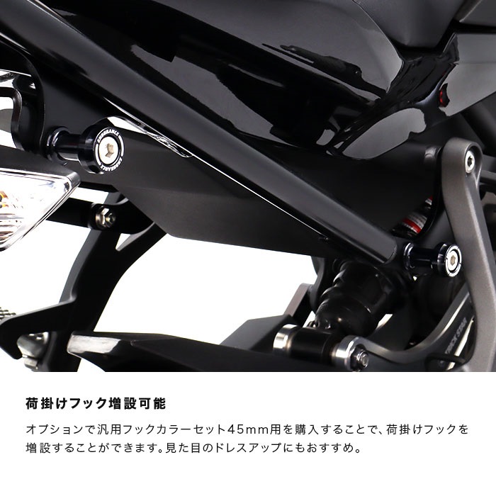 Ninja ZX-25R ZX-4R SE ZX-4RR リアキャリア｜サイドボックス｜の通販