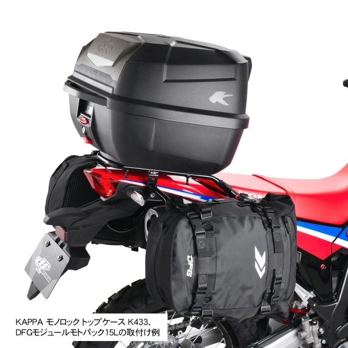 ツーリングキャリア ブラック CRF250L (MD47)21-24｜キャリア
