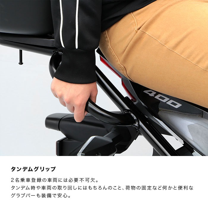 タンデムグリップ付きリアキャリア 楽天市場】タンデムグリップ付きリアキャリアの通販