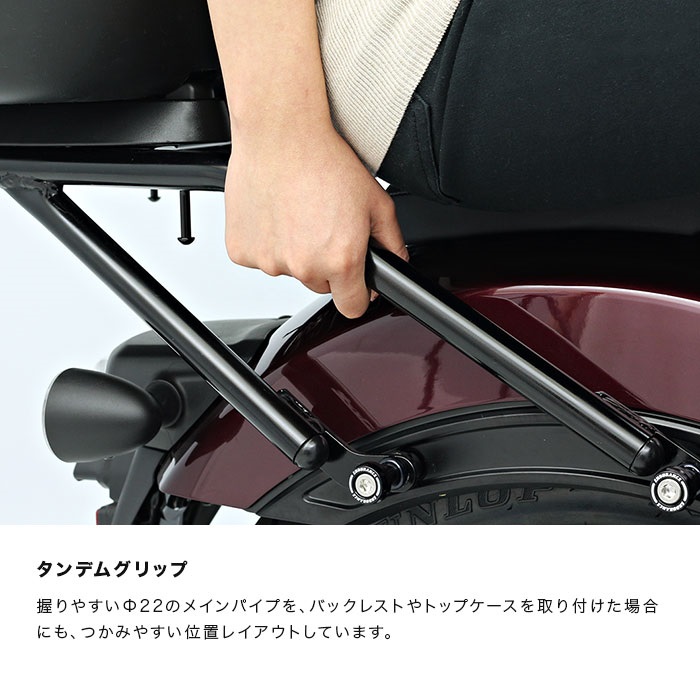 リアキャリア｜キャリア｜の通販なら、オートバイ用品店ナップス - NAPS。