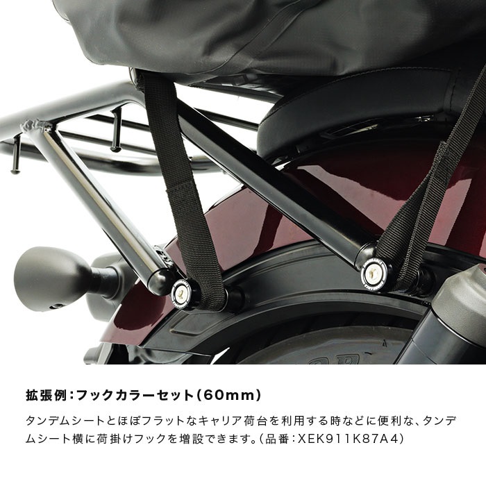 リアキャリア｜キャリア｜の通販なら、オートバイ用品店ナップス - NAPS。