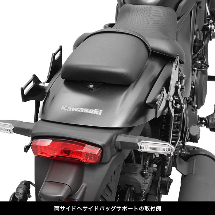 サイドバッグサポートセット (左右共用)｜キャリア｜の通販なら