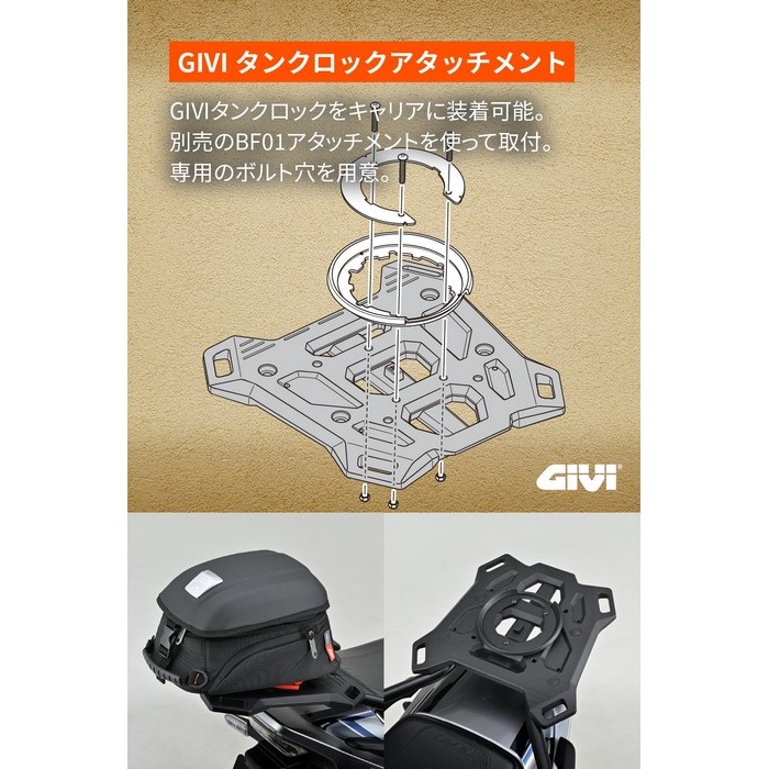 クロスリンクキャリア Z900RS('18～'26)｜キャリア｜の通販なら
