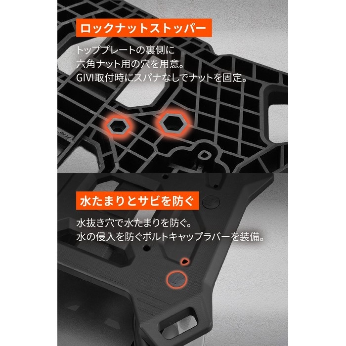 クロスリンクキャリア Z900RS('18～'26)｜キャリア｜の通販なら