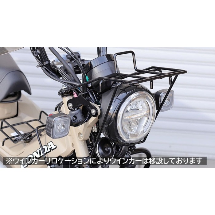 フロントキャリア ブラック CT125 ハンターカブ (JA55/JA65) 20