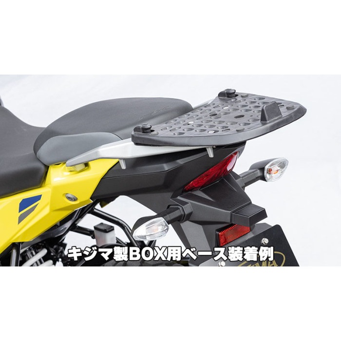 リアキャリア BOXベース シルバーアルマイト V-STROM250SX 23