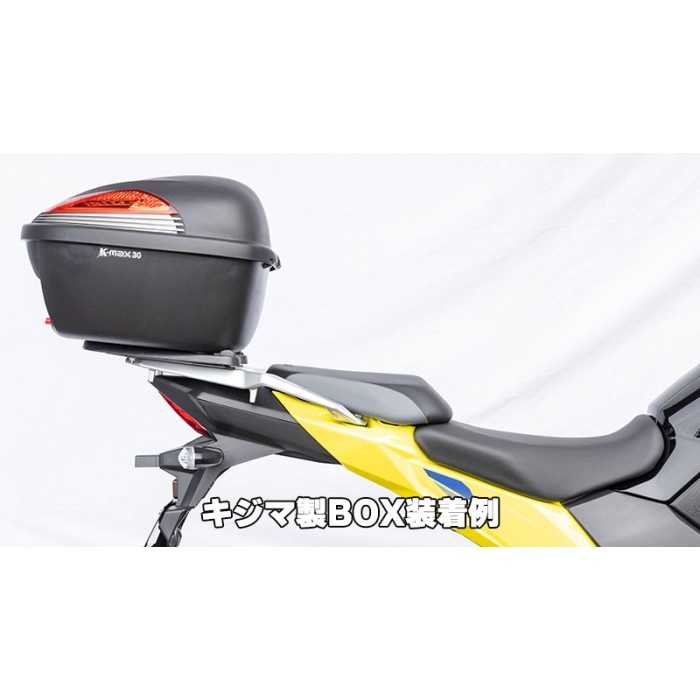 リアキャリア BOXベース シルバーアルマイト V-STROM250SX 23