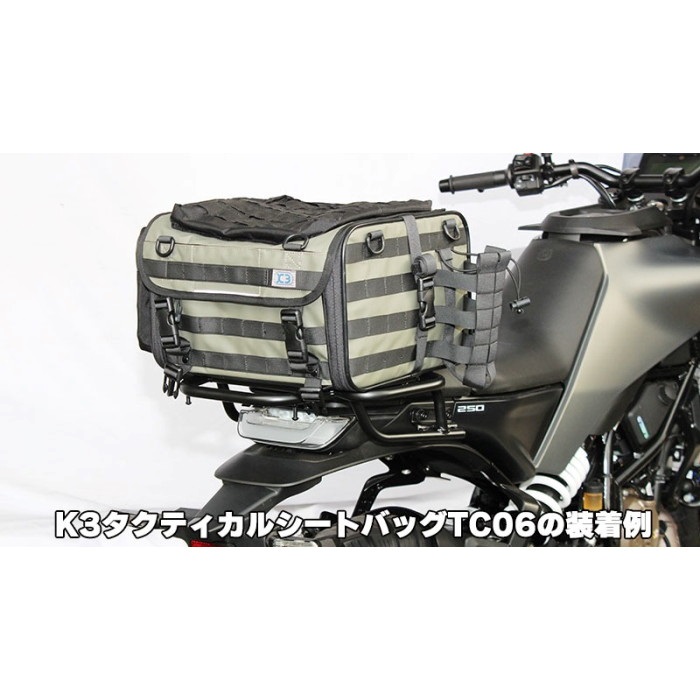 アシストキャリア スヴァルトピレン250/401 24-｜キャリア｜の通販なら