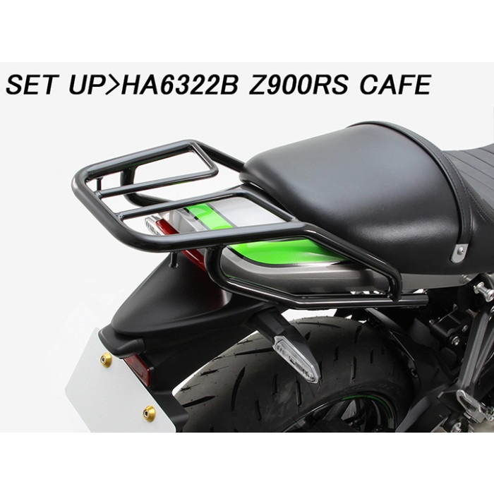 カワサキ Z900RS リアキャリア 口コミ・動画インプレッション (1