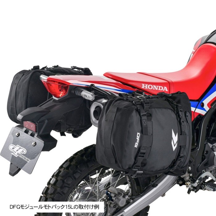 サイドバッグサポート ブラック CRF250L (MD47) 21-24｜バッグサポート 