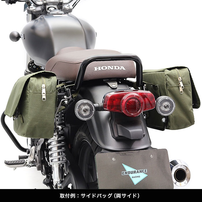 サイドバッグサポートセット (左右共用)｜バッグサポート｜の通販なら 