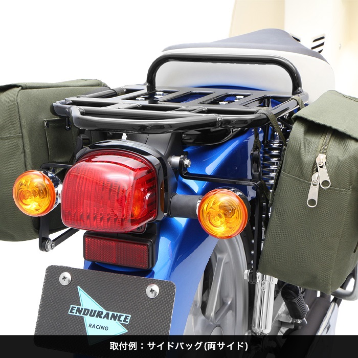 サイドバッグサポートセット (左右共用)｜バッグサポート｜の通販なら 