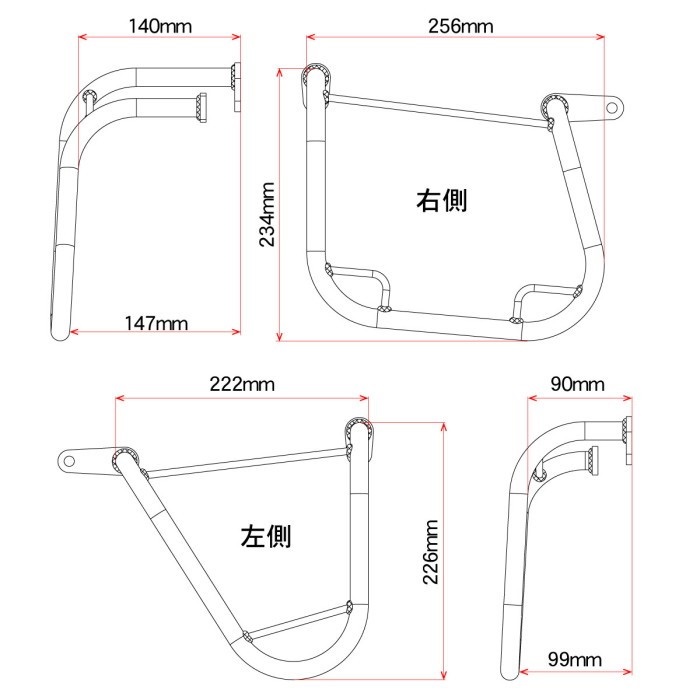 アルプス　サイドバッグ サイドバッグサポート ブラック CRF250L (MD47) 21-24｜バッグ