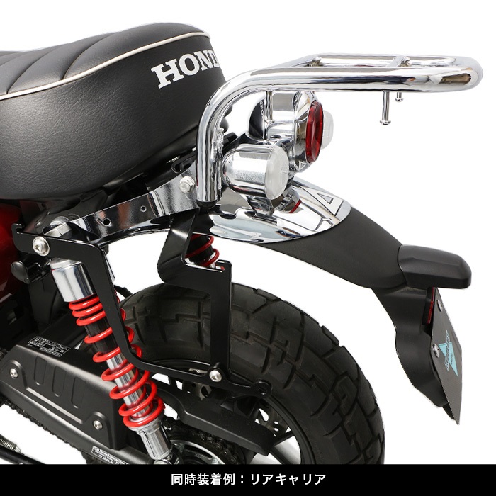 サイドバッグサポートセット (左側用)｜バッグサポート｜の通販なら