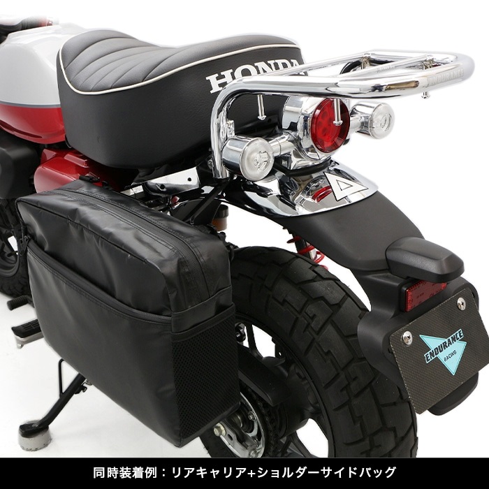 サイドバッグサポートセット (左側用)｜バッグサポート｜の通販なら