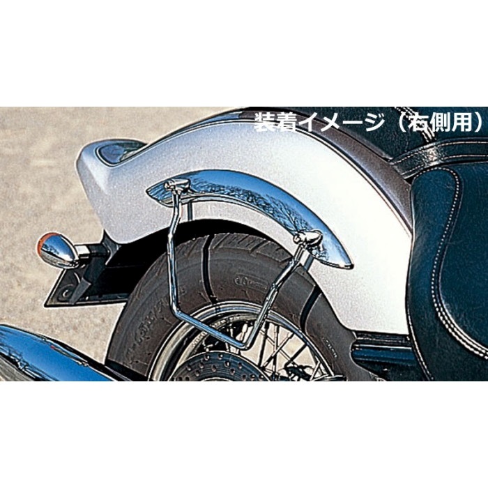 バッグサポート クロームメッキ ドラッグスター250 00-09｜バッグ