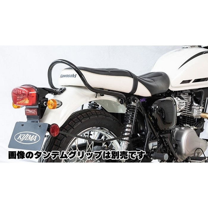 バッグサポート ブラック メグロS1/W230 25y-｜バッグサポート｜の通販