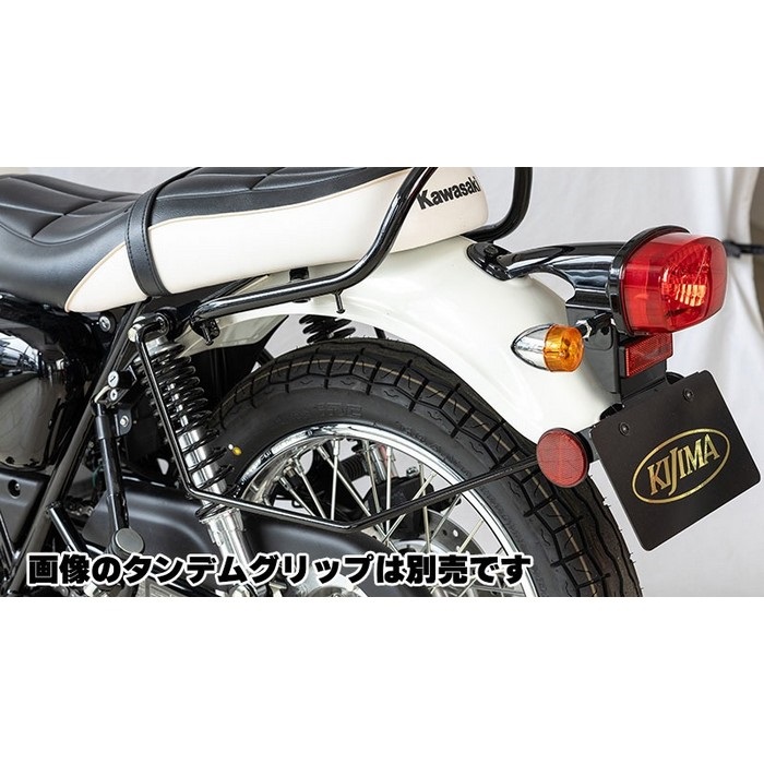 バッグサポート ブラック メグロS1/W230 25y-｜バッグサポート
