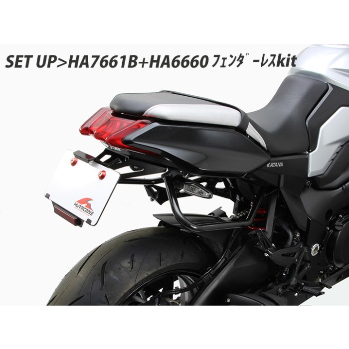 カタナページ 送料無料 GSX1100S KATANA カタナ 刀 GSX1100/SR/SY 追補版