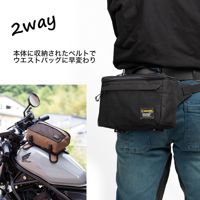 NB-196 タンクバッグ｜タンクバッグ｜の通販なら、オートバイ用品店